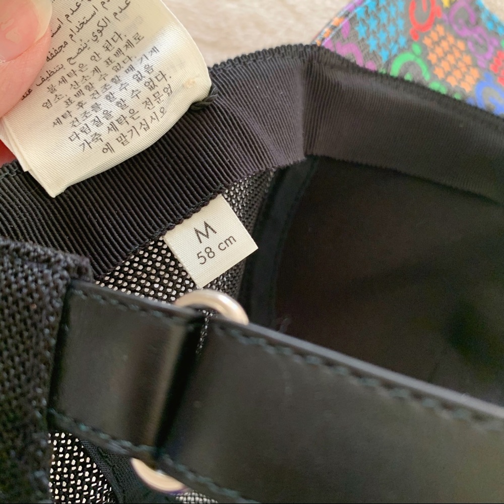 NWT Authentic Gucci Psychedelic Baseball Hat 🧢 Pride M - Picture 8 of 13